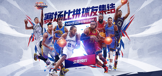 还是