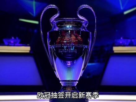 一时