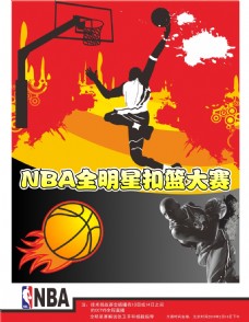 一个