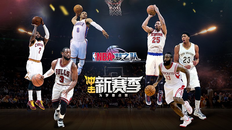 与影响力作